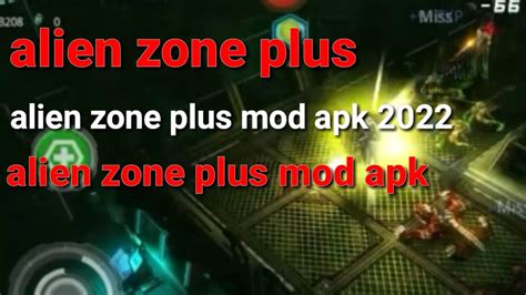 alien zone plus mod